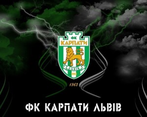 ФК "Карпати" - трансферні ігри