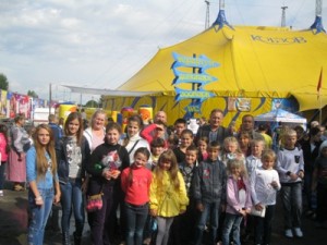 Діти Дрогобиччани відвідали цирк
