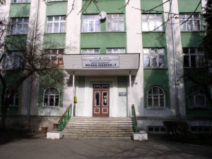 новини Дрогобича - лікарня