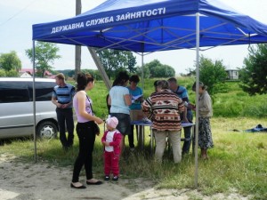 дрогобич новини - державна служба зайнятості