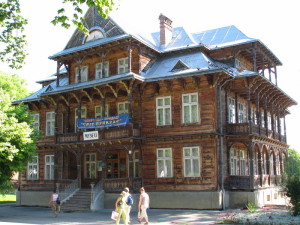 новини Трускавця - музей Біласа