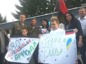 новини Львова - війна на донбасі