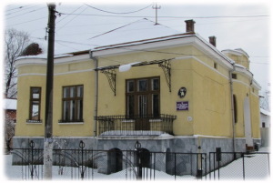 художня школа в Дрогобичі