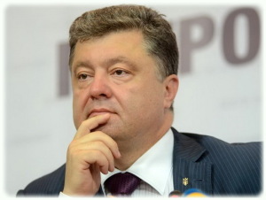 президент України