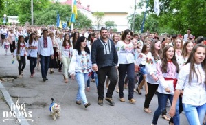 Парад вишиванок 2015 у Дрогобичі