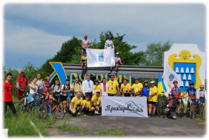 Велопробіг Святині України Богу та Світу