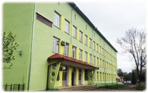 Училища Дрогобича
