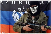 терористи ДНР