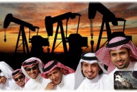 ціна на нафту