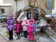 санаторій Карпати санаторій Карпати