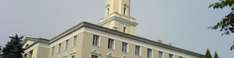 Дрогобич - міська рада