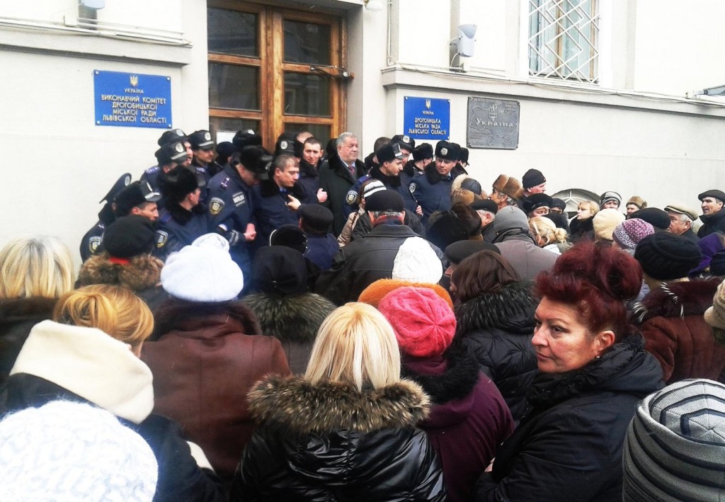 влада Дрогобича