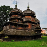 Дрогобич - Церква Святого Юра