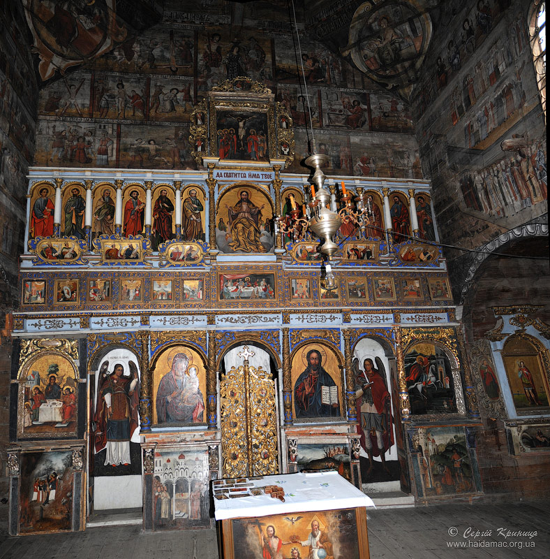 Церкви Дрогобича - церква св.Юра