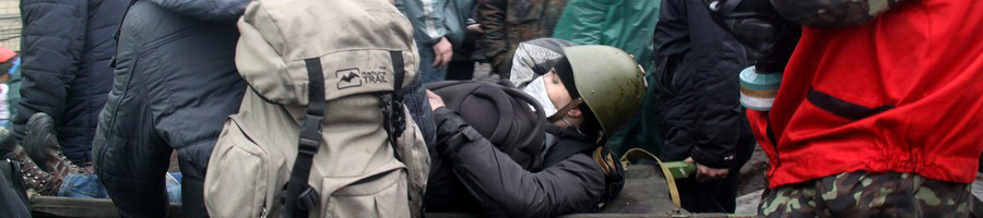 євромайдан - новини дрогобича