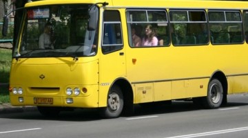новини дрогобича - перевезення