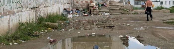 Правда про Росію