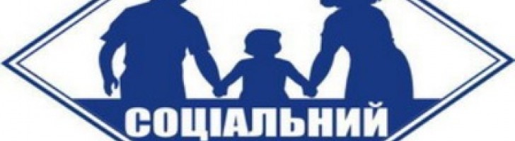 дрогобич новини - соціалка