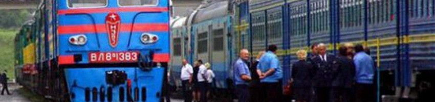новини дрогобича - біженці