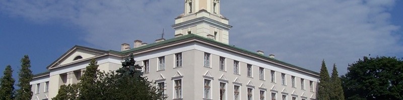 новини дрогобича - засідання