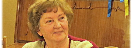 культура Дрогобича