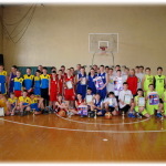 баскетбол у Дрогобичі