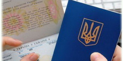 міграційні процеси України