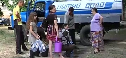 відсутність води у Стебнику
