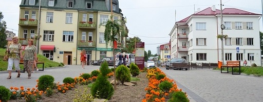 день Незалежності