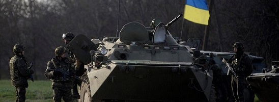 війна на сході