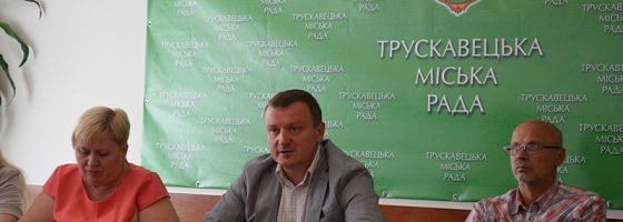 учасники АТО з Трускавця