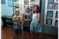 Діти з Криму