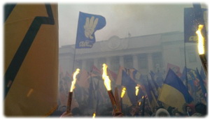 мітинг у Києві