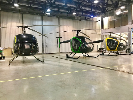 нові гелікоптери
