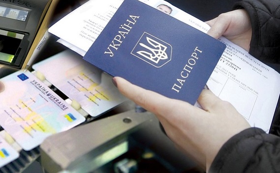 видача паспортів