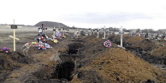 кладовища терористів