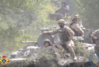 Українські вояки