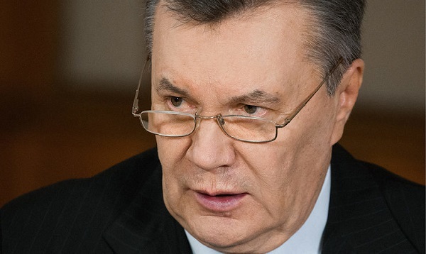 вирок Януковичу