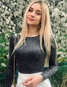 Міс Україна – 2019
