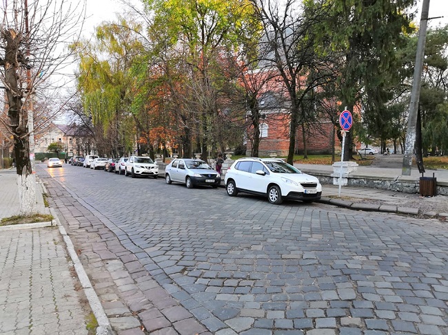 паркувальні місця в Дрогобичі