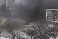 пожежа на стадіоні
