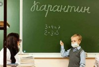 Ще два дні школи Дрогобича та Стебника залишаються зачиненими