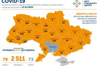 Число випадків COVID-19 в Україні