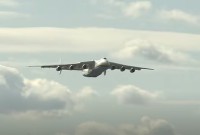 Ан-225 "Мрія" зачарував сотні тисяч поляків