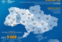 В Україні коронавірус виявили у понад 9 тисяч людей