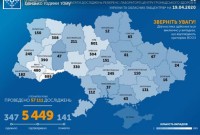 В Україні – 5449 випадків захворювання на коронавірус