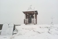 Сніг в Карпатах
