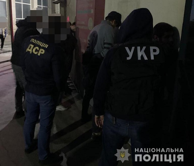 Україна кримінальна