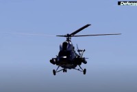 гелікоптер для ЗСУ
