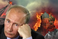 Розпад Росії